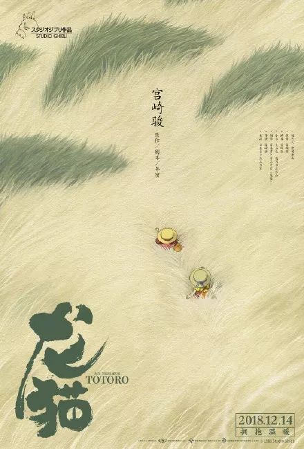 毕业证明书样本